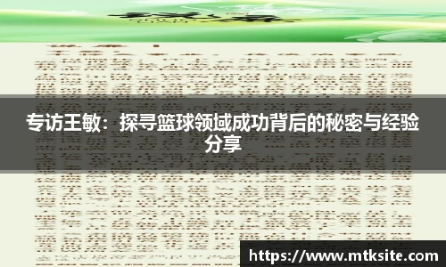 关键词4