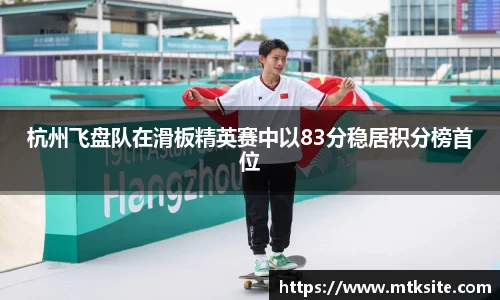 关键词2