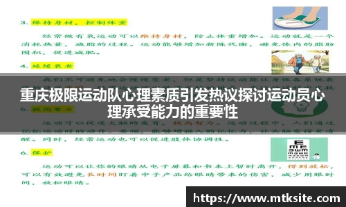 关键词1