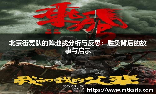 关键词4