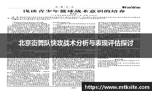 关键词2