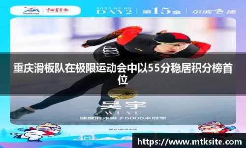 关键词4