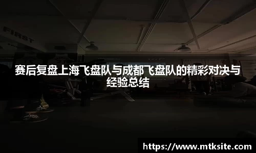 关键词4