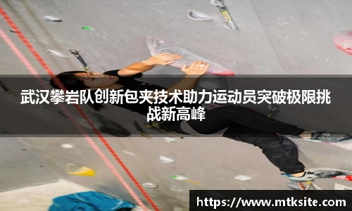 关键词4