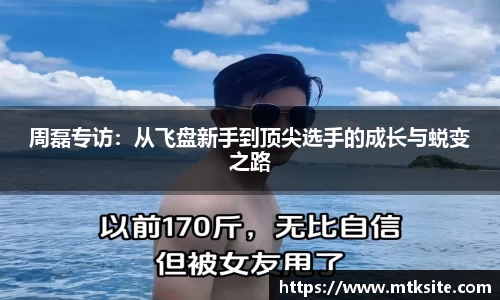 关键词3