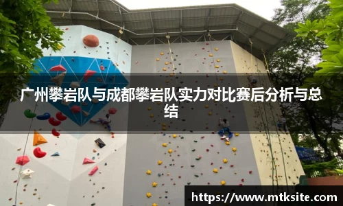 关键词2