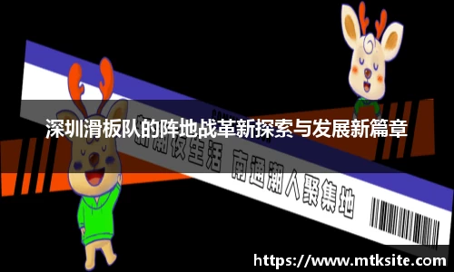 关键词3