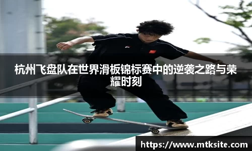 关键词2