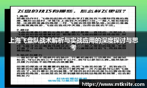 关键词4