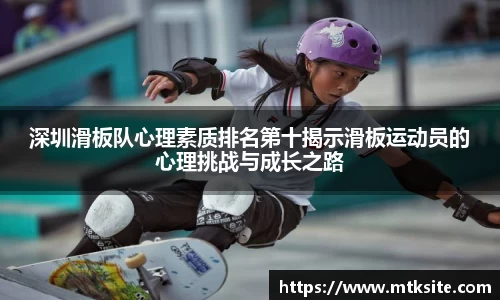 关键词2