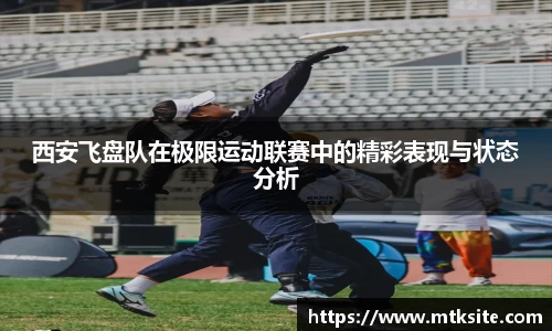 关键词4
