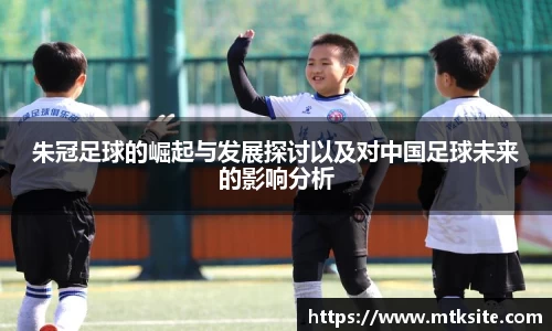 谈球吧官方网站